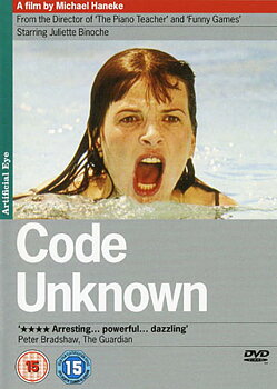 Code Unknown (ej svensk text)