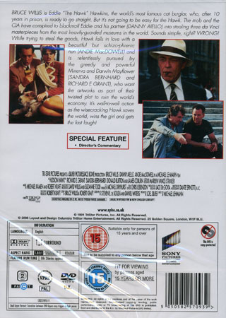 Hudson Hawk (ej svensk text) - 2