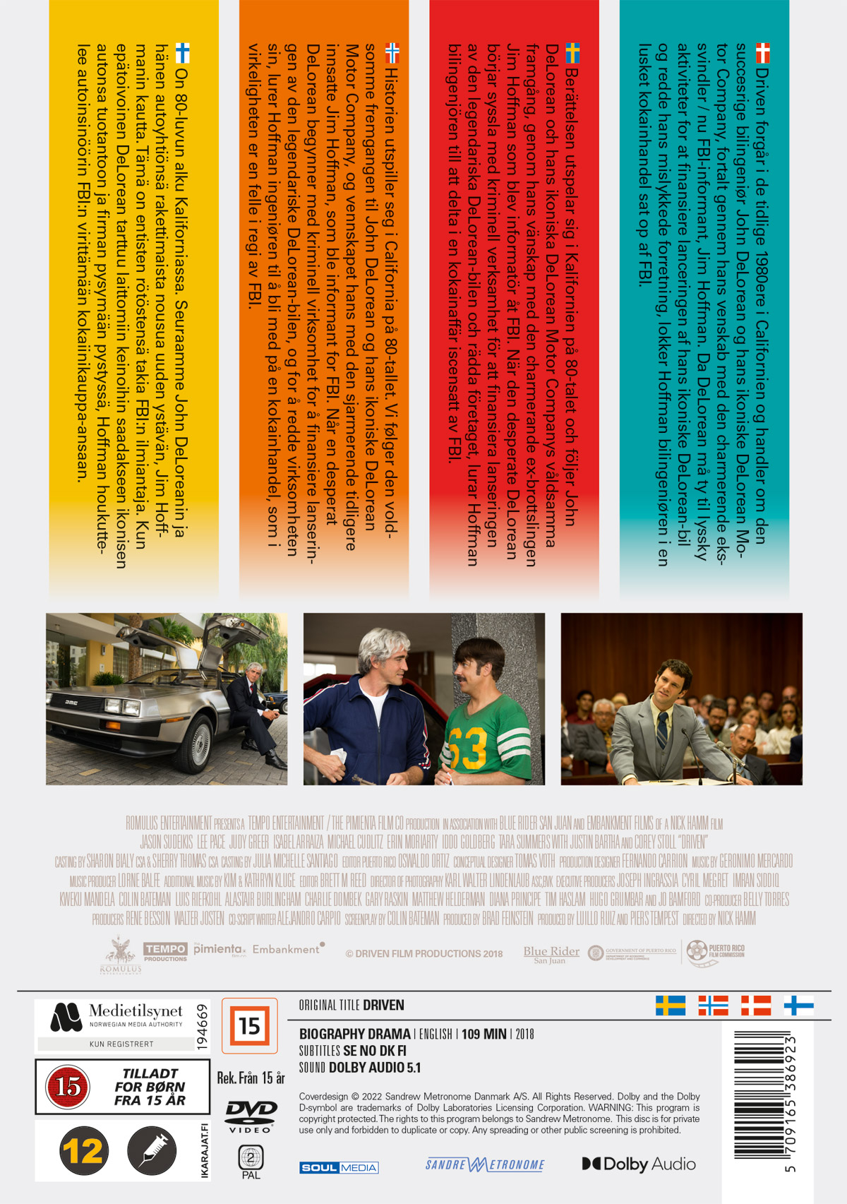 Driven (2018) - 2