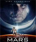 Last Days On Mars (Blu-ray)