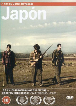 Japón (ej svensk text)