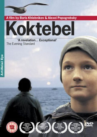 Koktebel (ej svensk text)
