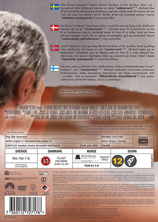 Anomalisa - 2