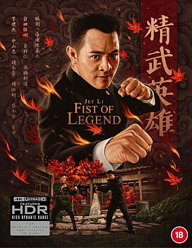 Fist of Legend (ej svensk text) (4K Ultra HD + Blu-Ray)
