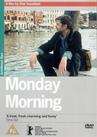 Monday Morning (ej svensk text)