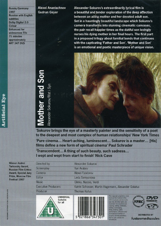 Mother And Son (ej svensk text) - 2