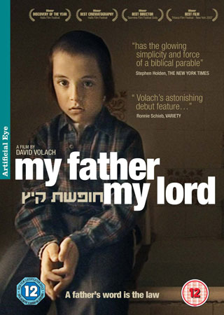 My Father, My Lord (ej svensk text)