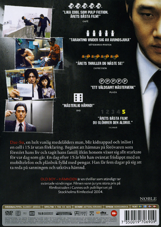 Oldboy (Begagnad) - 2