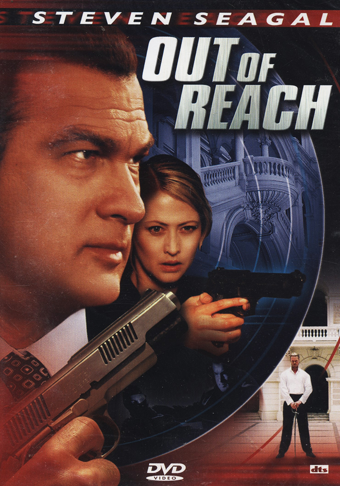 Out of Reach