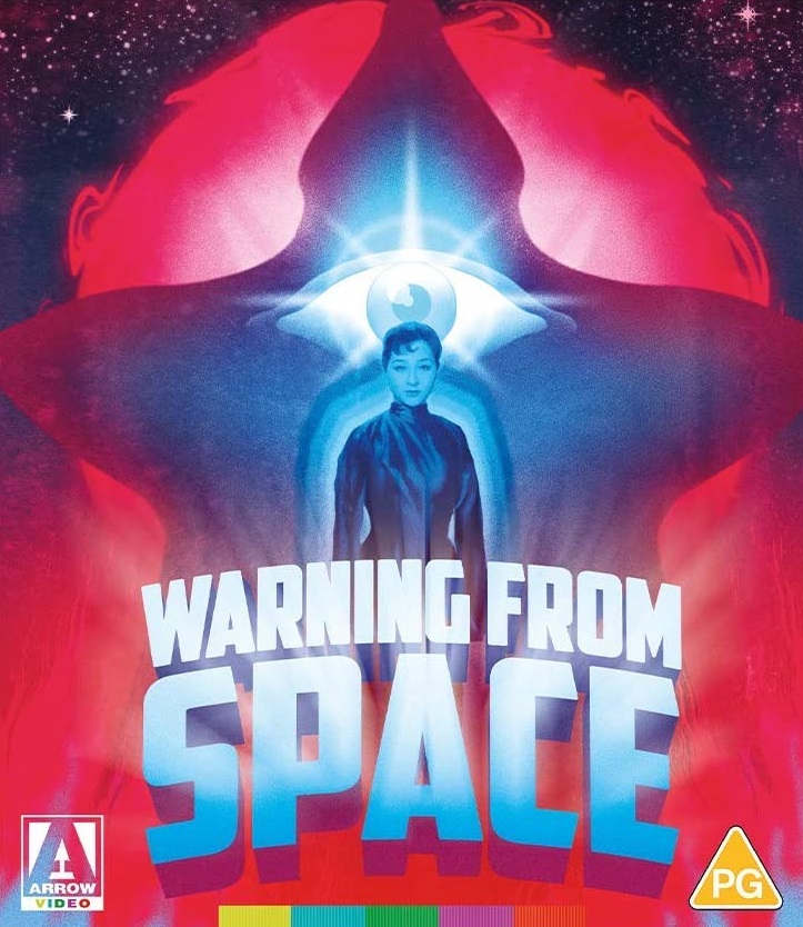 Warning From Space (ej svensk text) (Blu-ray)