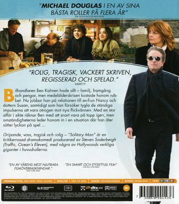 Solitary Man (Blu-ray) - 2