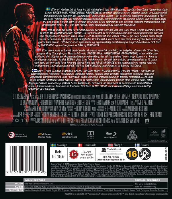 Upgrade (Blu-ray) - 2