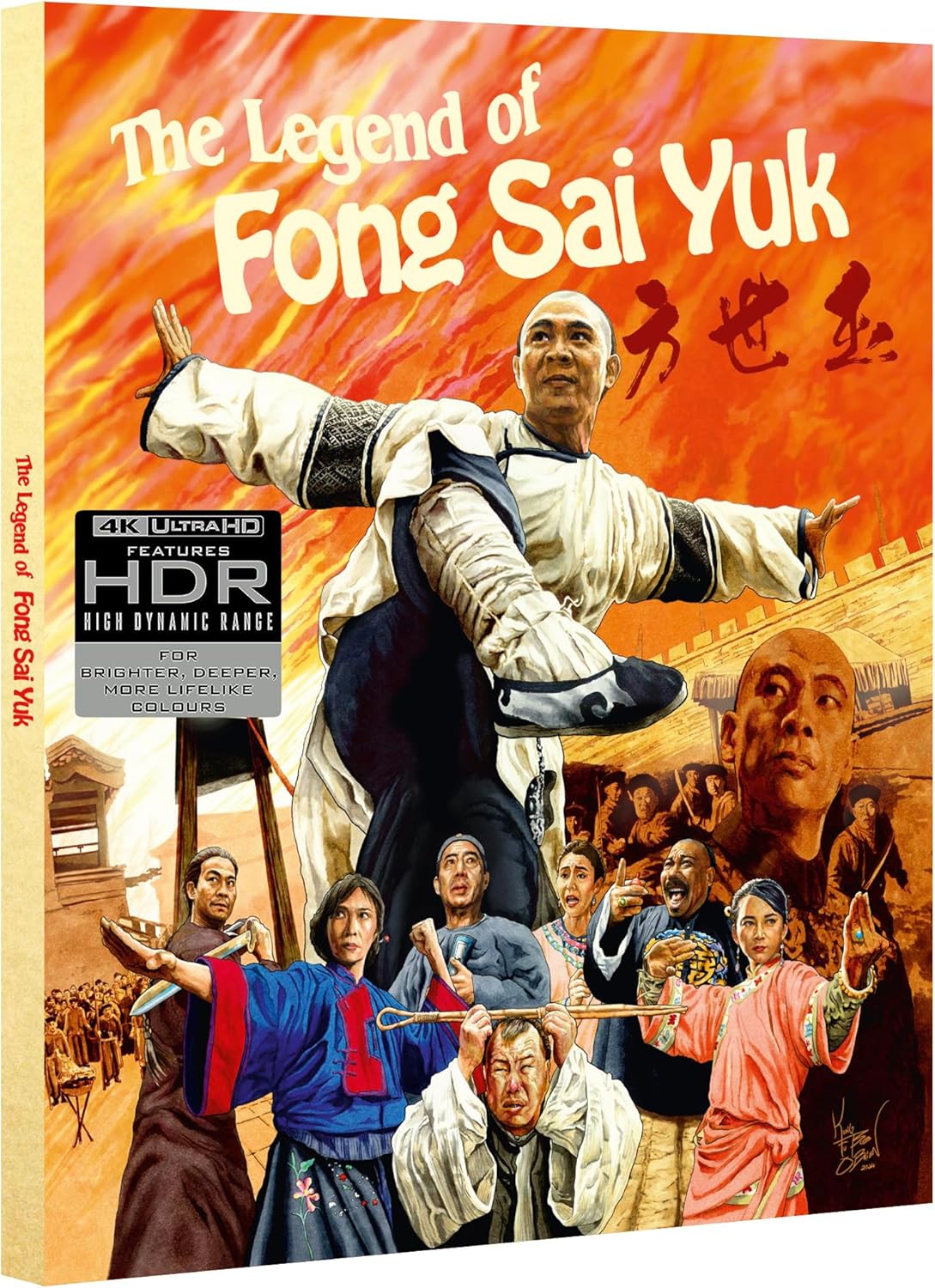 The Legend of Fong Sai Yuk Collection (Deluxe Limited Edition) (ej svensk text) (4K UItra HD) - 6