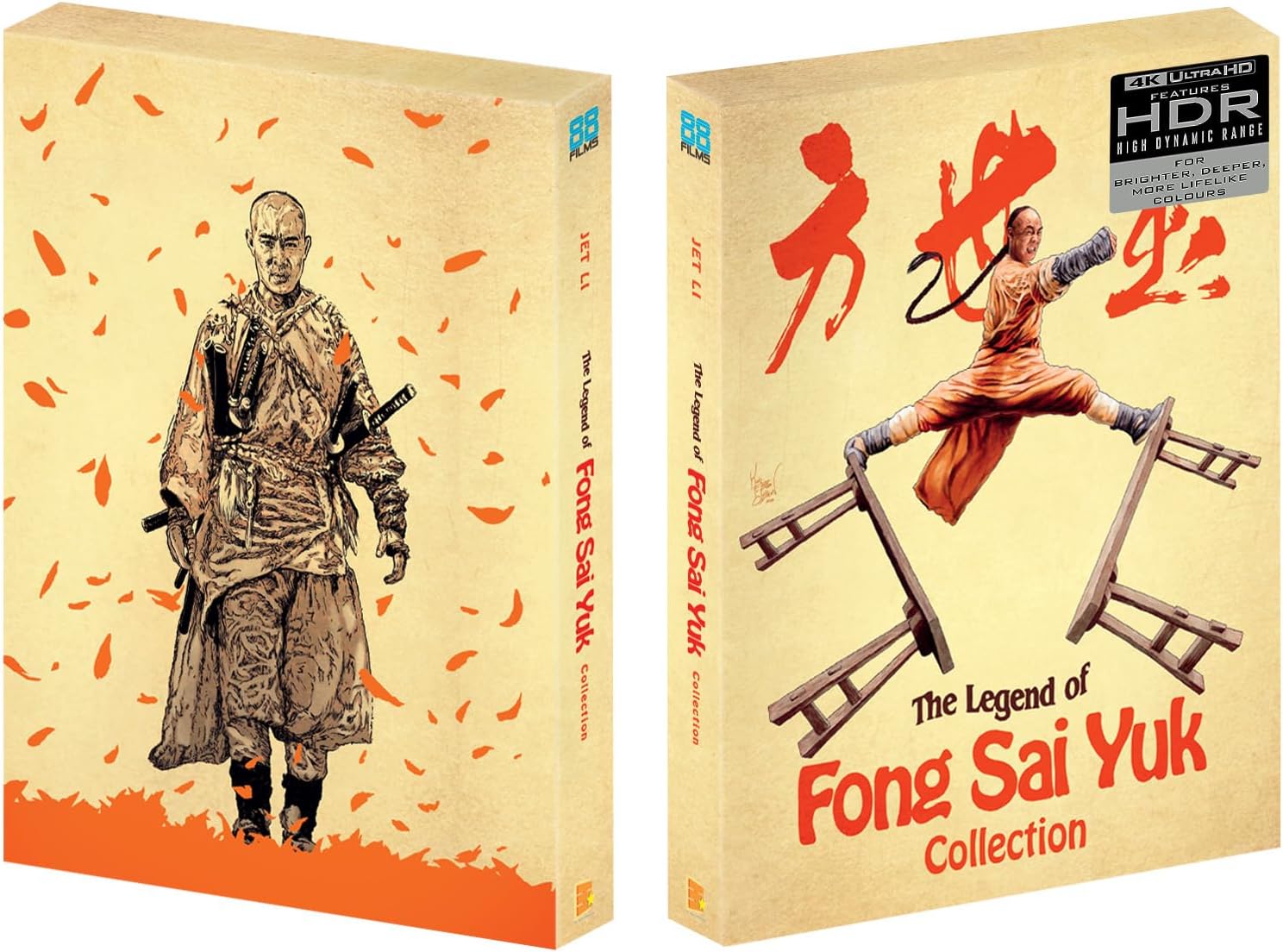 The Legend of Fong Sai Yuk Collection (Deluxe Limited Edition) (ej svensk text) (4K UItra HD) - 5