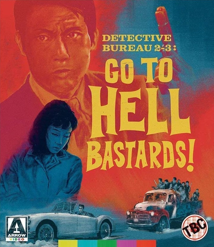 Detective Bureau 2-3: Go To Hell Bastards! (ej svensk text) (Blu-ray)