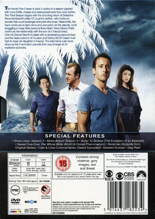 Hawaii Five-0 - Säsong 3 (2012) - 2