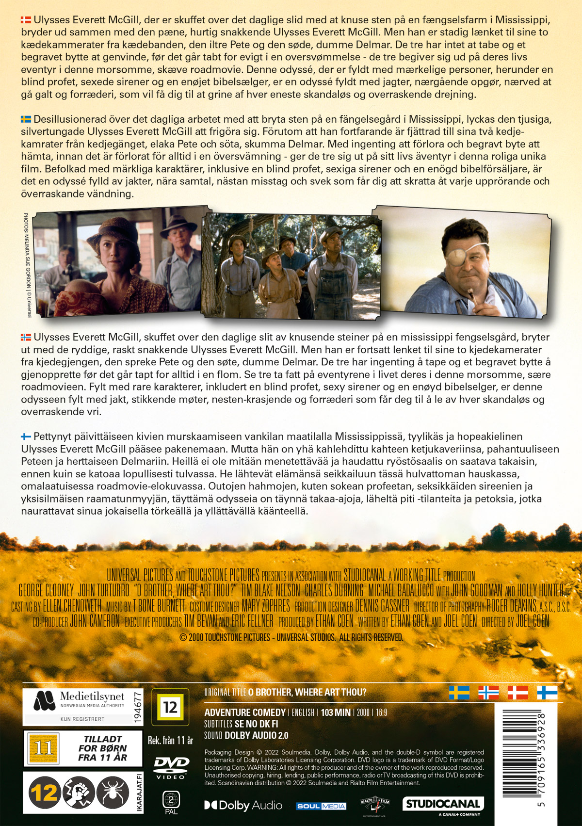 O Brother, Where Art Thou? - 2