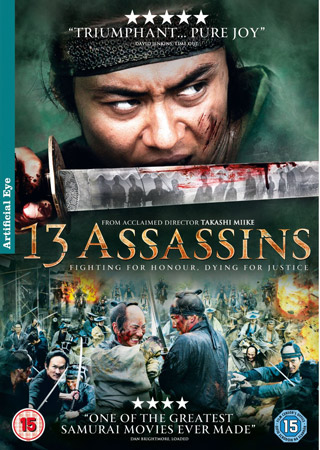 13 Assassins (ej svensk text)