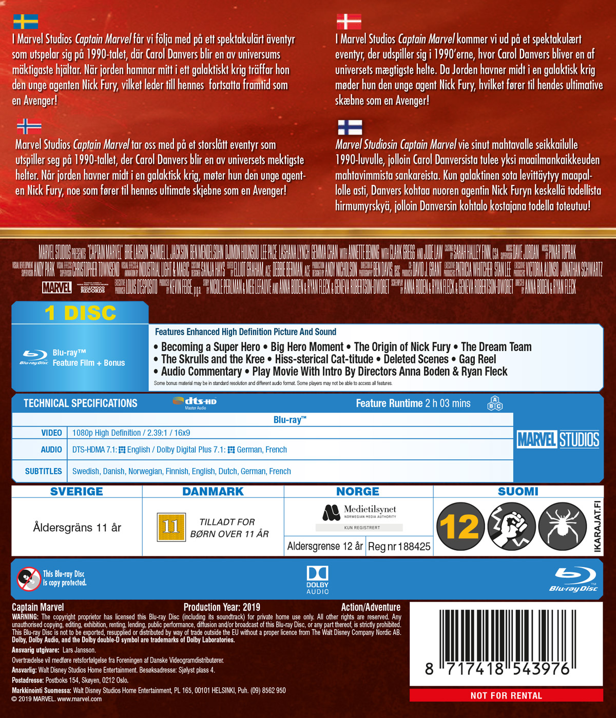 Captain Marvel (Blu-ray) - 2