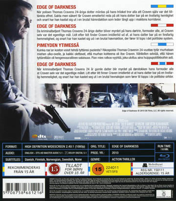 Edge of Darkness (Blu-ray) - 2