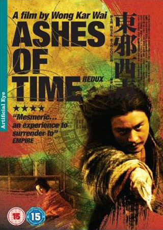 Ashes of Time Redux (ej svensk text)