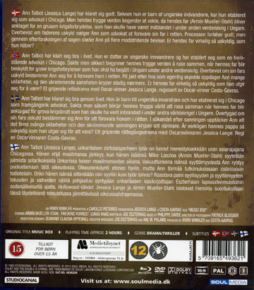 Music Box (Blu-ray) - 2