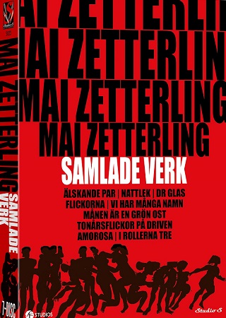 Mai Zetterling - Samlade Verk 1964-1996