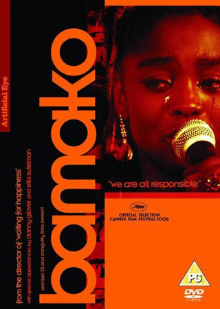 Bamako (ej svensk text)