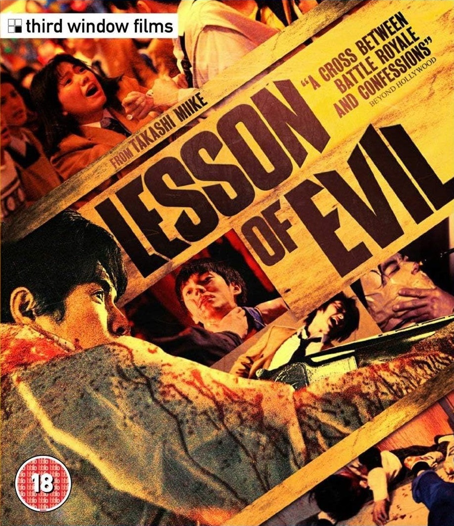 Lesson of Evil (ej svensk text) (Blu-ray)