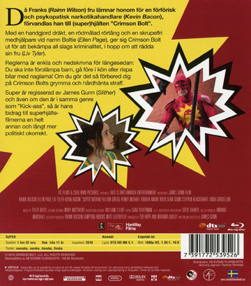Super (Blu-ray) - 2