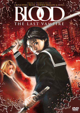 Blood - The Last Vampire