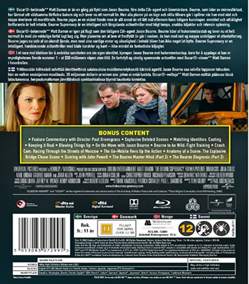Bourne Supremacy - Steelbook (Blu-ray) - 2