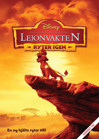 Lejonvakten - Ryter Igen