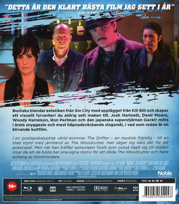 Bunraku (Blu-ray) - 2