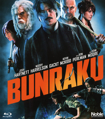 Bunraku (Blu-ray)