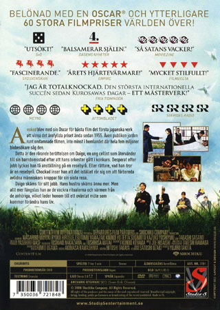 Avsked - 2
