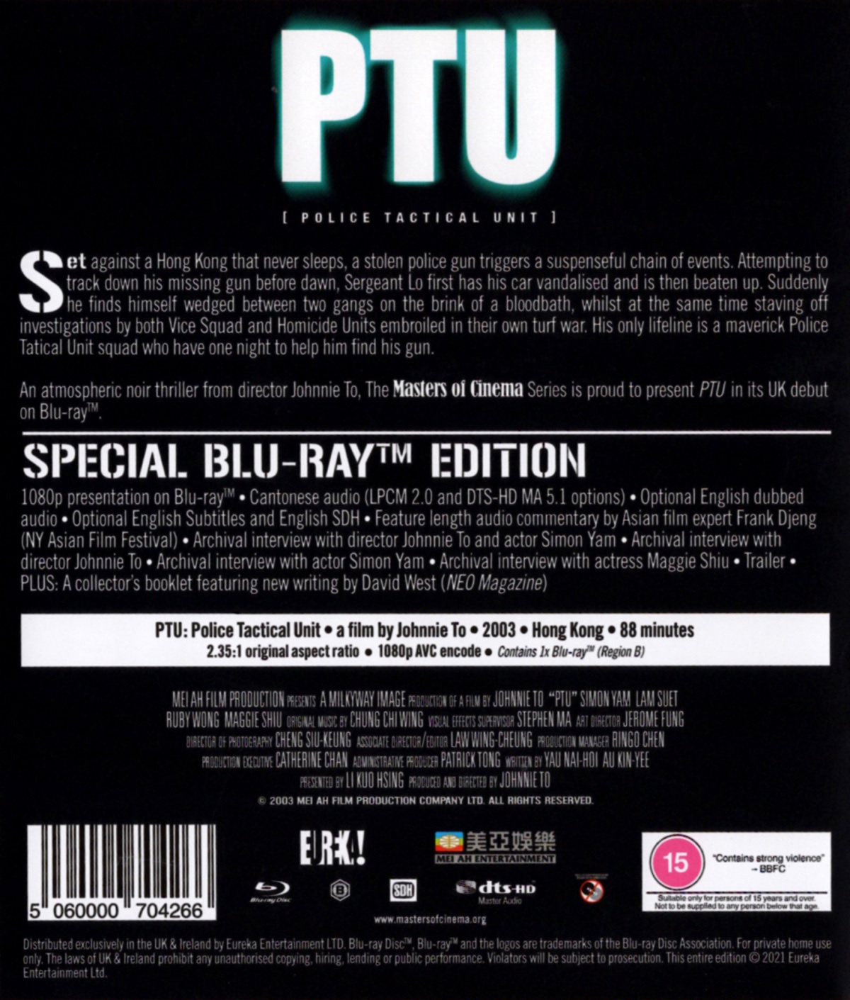 PTU - Police Tactical Unit (ej svensk text) (Blu-ray) - 2