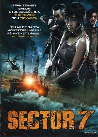 Sector 7