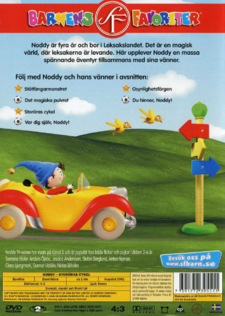 Noddy - Storöras Cykel - 2