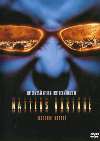 Nattens Väktare