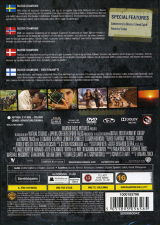 Blood Diamond (1-disc) - 2