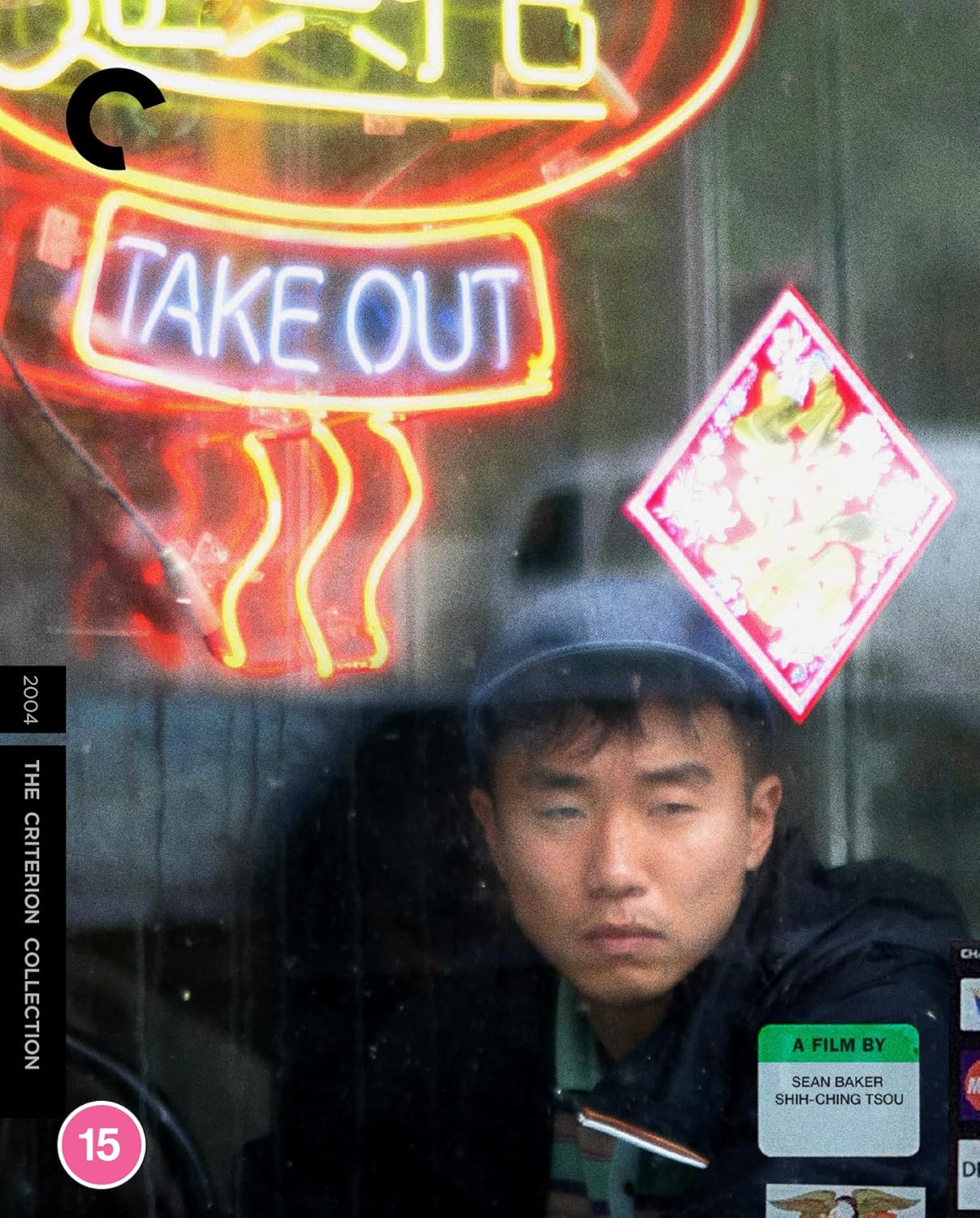 Take Out (Criterion Collection) (ej svensk text) (Blu-ray)