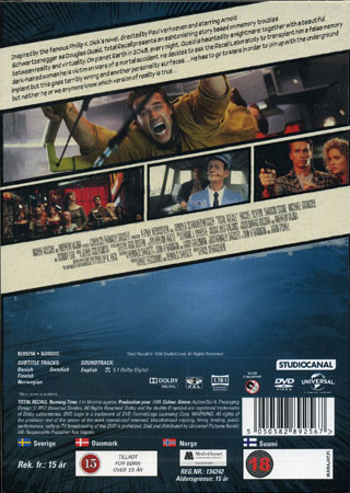 Total Recall - Limited Edition - 2
