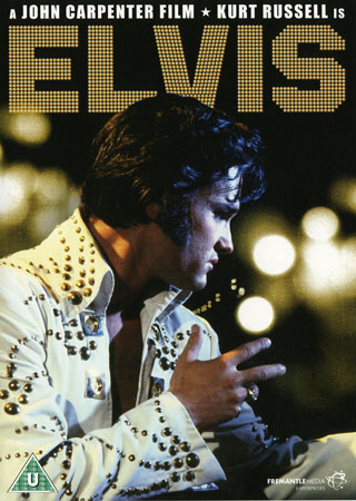 Elvis (ej svensk text)
