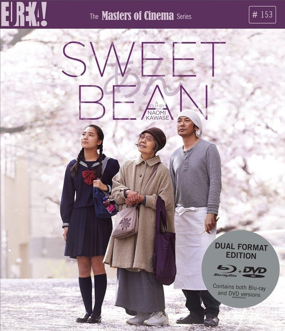 Sweet Bean (ej svensk text) (Blu-ray + DVD)