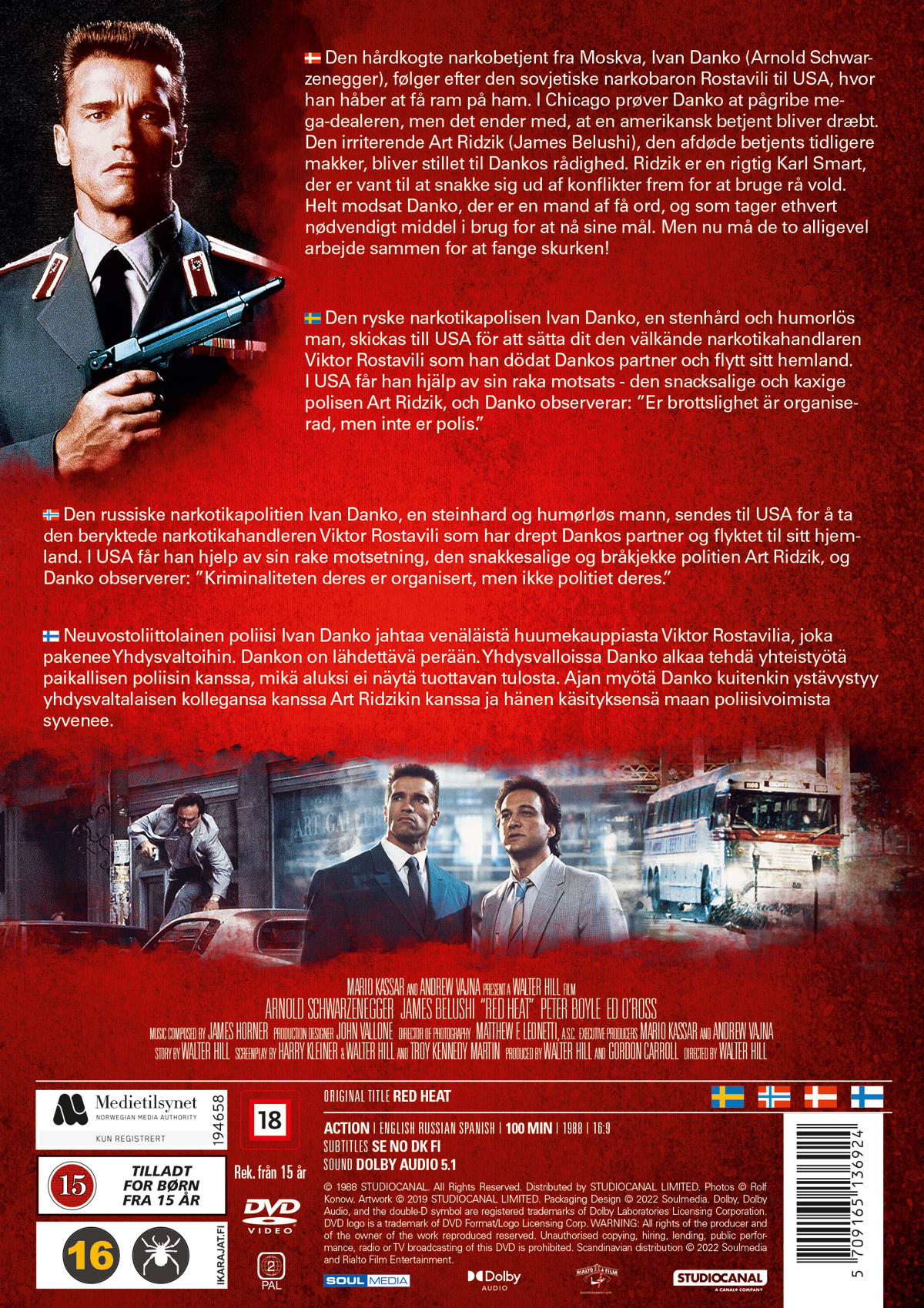 Red Heat - 2