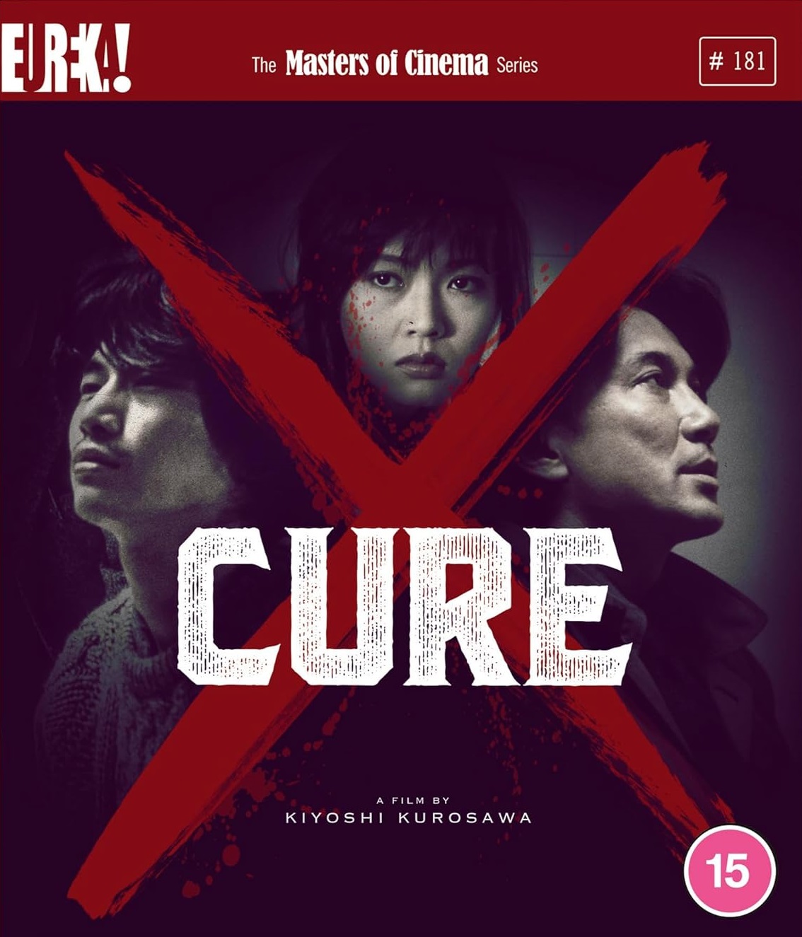 Cure (ej svensk text) (Blu-ray)