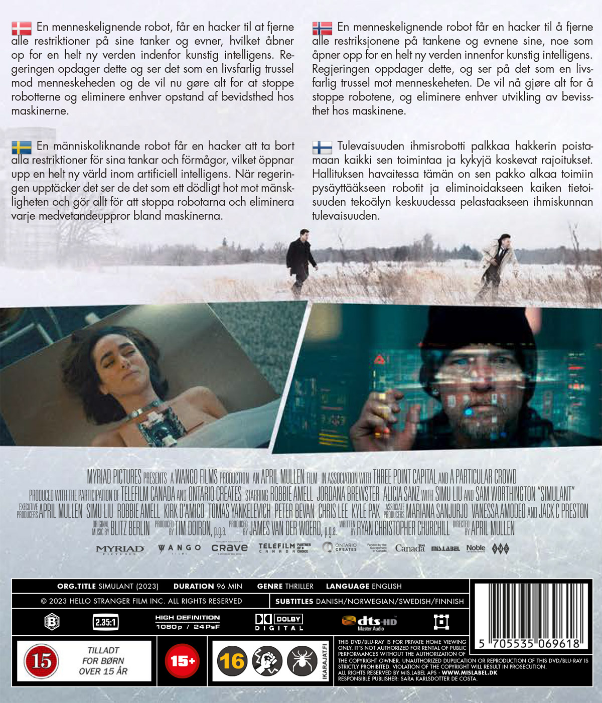 Simulant (Blu-ray) - 2