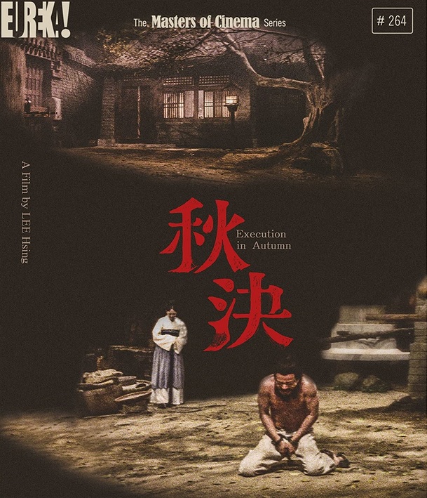 Execution In Autumn (Limited Edition) (ej svensk text) (Blu-ray) - 3