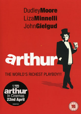 Arthur (ej svensk text)